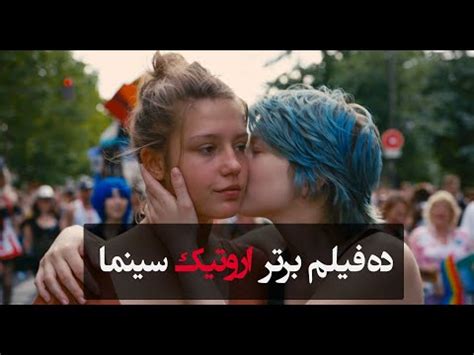 فیلم سکسی خشن|فیلم های اروتیک